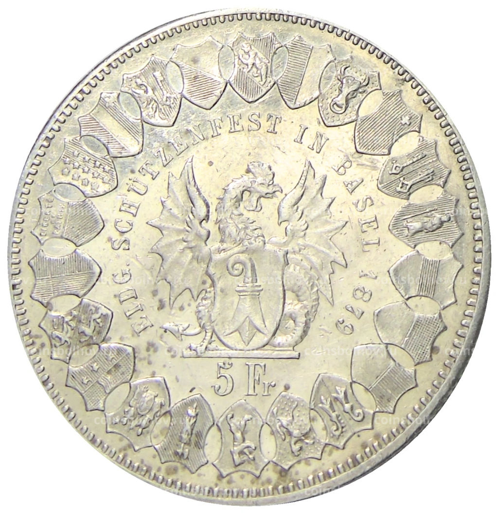5 франков 1879 года Швейцария Стрелковый фестиваль в Базеле