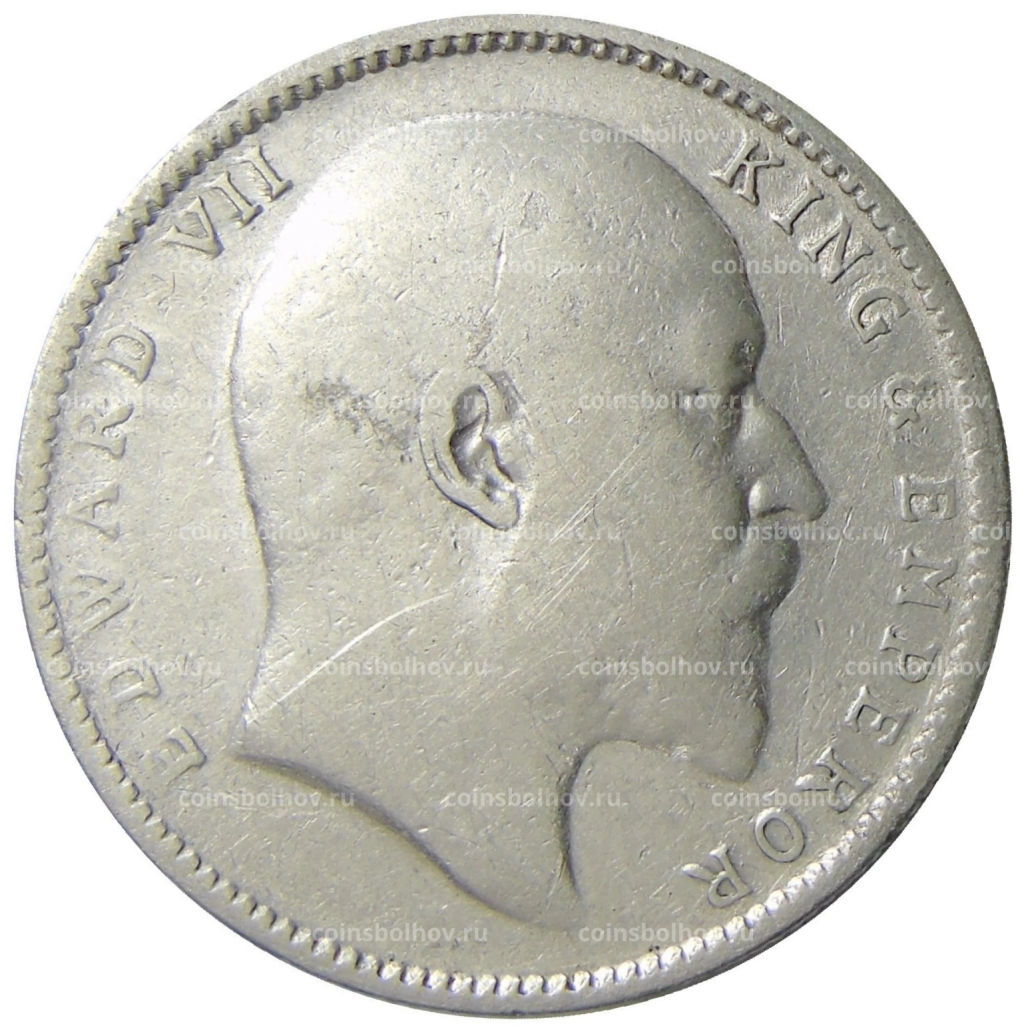 1 рупия 1906 года Британская Индия