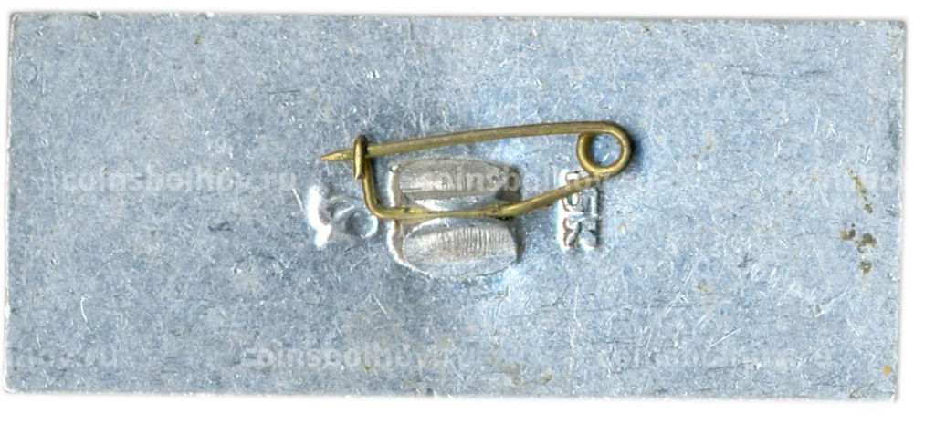 Значок Ленинский мемориал