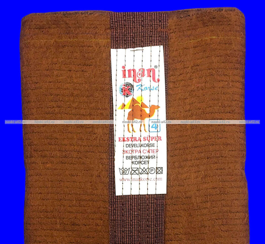Цена за 1 шт. Теплый пояс для поясницы, термопояс ВЕРБЛЮЖИЙ КОРСЕТ пр-во Турция