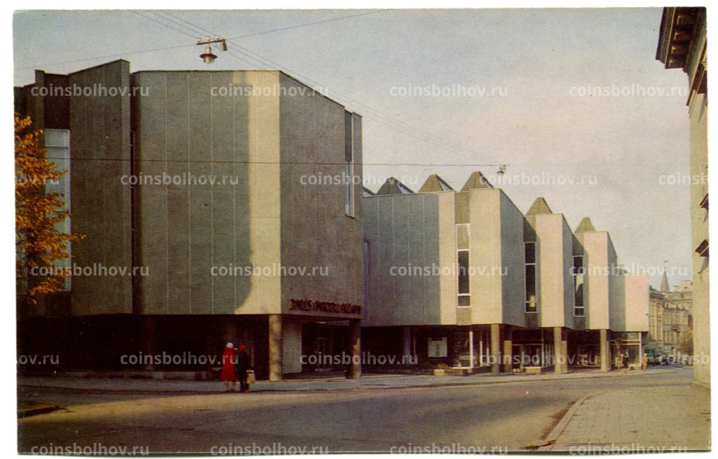 Открытка Вильнюс.Дворец выставок 1967 год