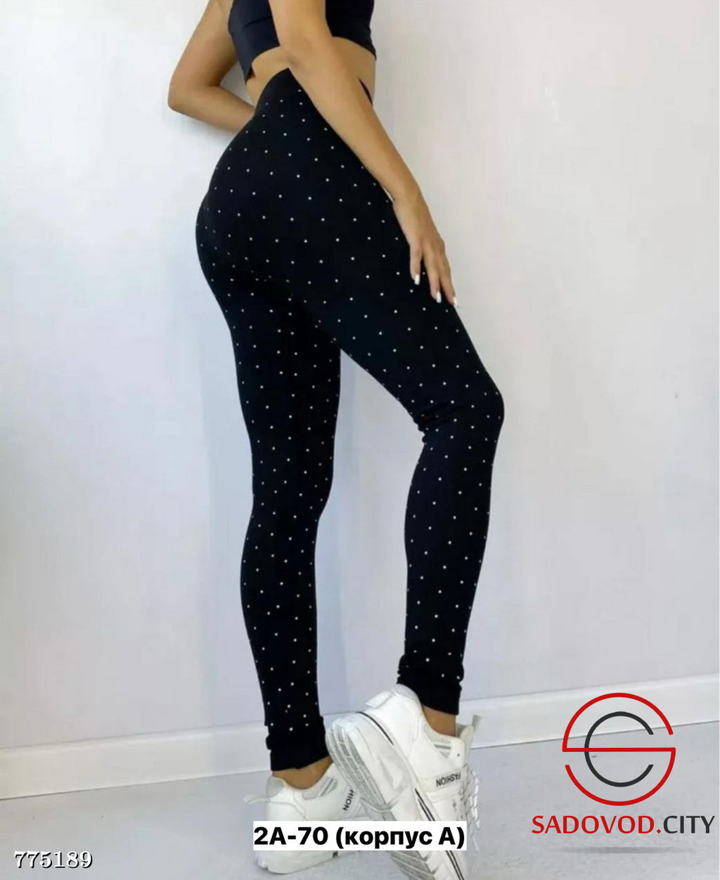 Лосины в горошек женские