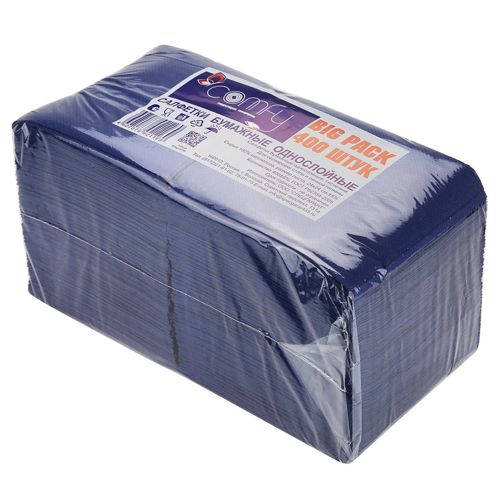 Салфетки бумажные БигПак 24х24см, 400шт в упаковке, целлюлоза 100%, интенсив, синий, Comfy (Россия) - Домашняя мода фото 2