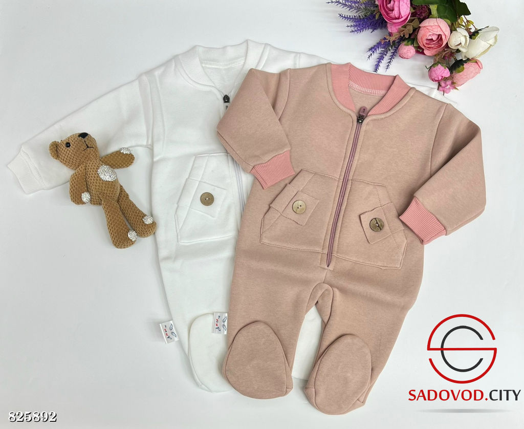 Тёплый комбинезон на флисе для малышей 1 шт
