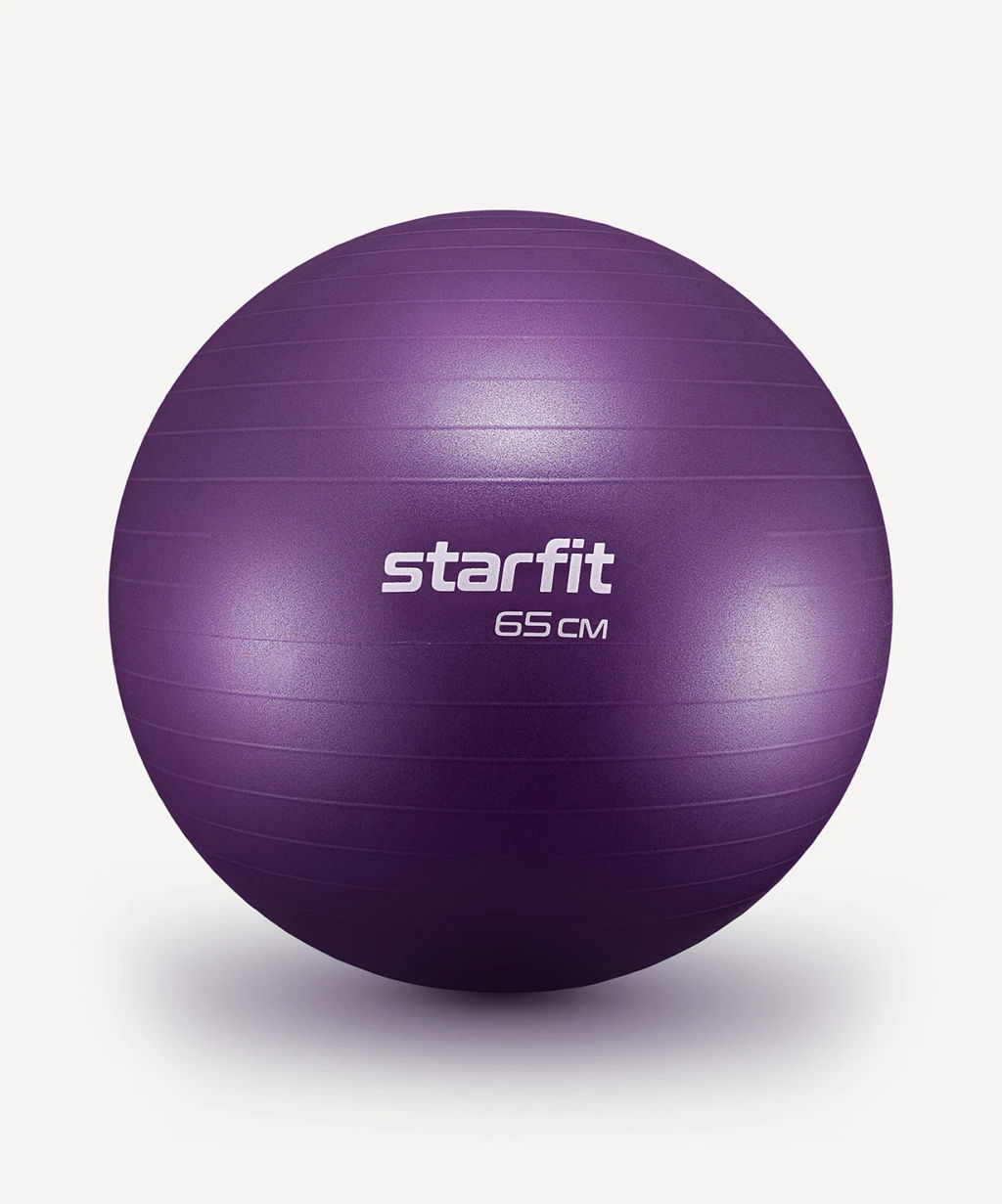 Фитбол STARFIT GB-108 65 см, 1000 гр, антивзрыв, фиолетовый  фото 2
