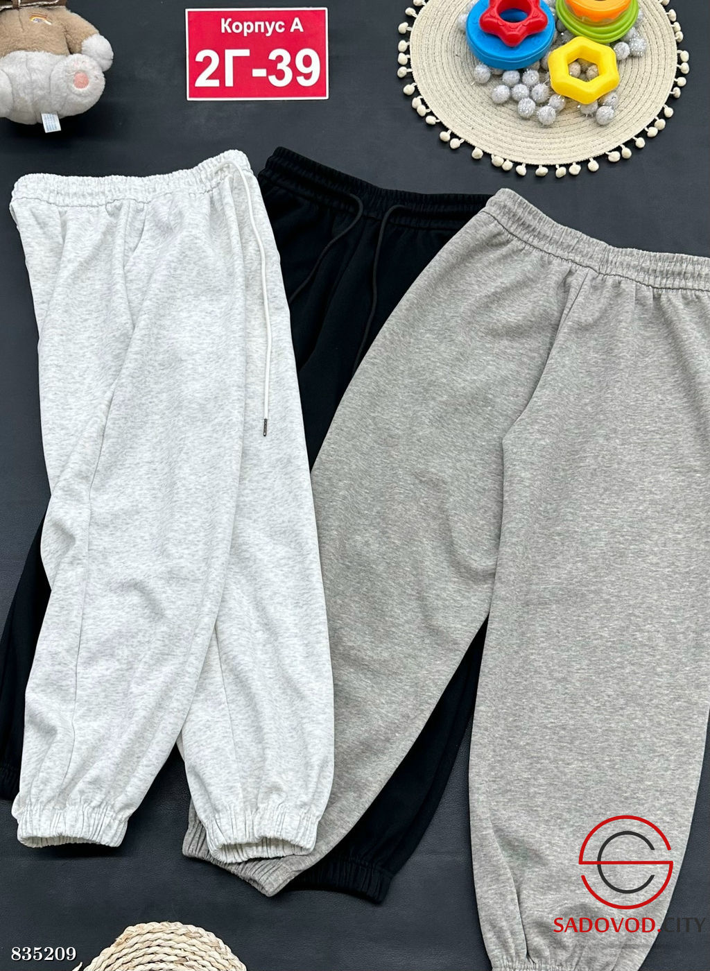 Штаны для девочек спортивные