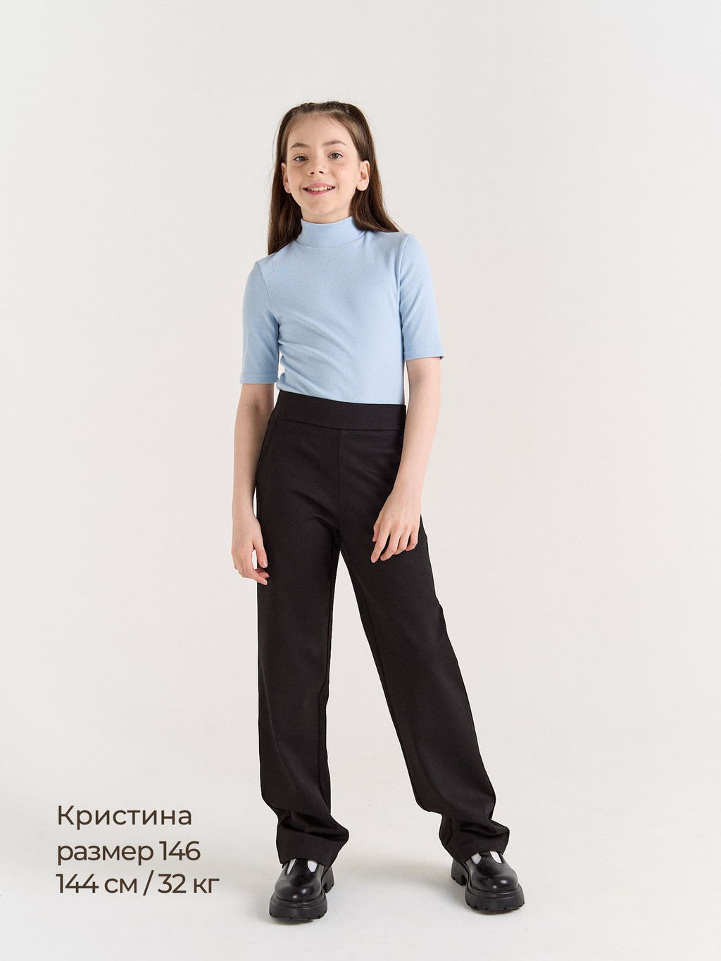 Брюки Черные для девочки 7+ - Bungly фото 6