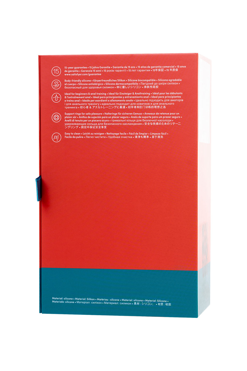 Набор анальных плагов Satisfyer, силикон, чёрный, 13,5 см.  фото 5