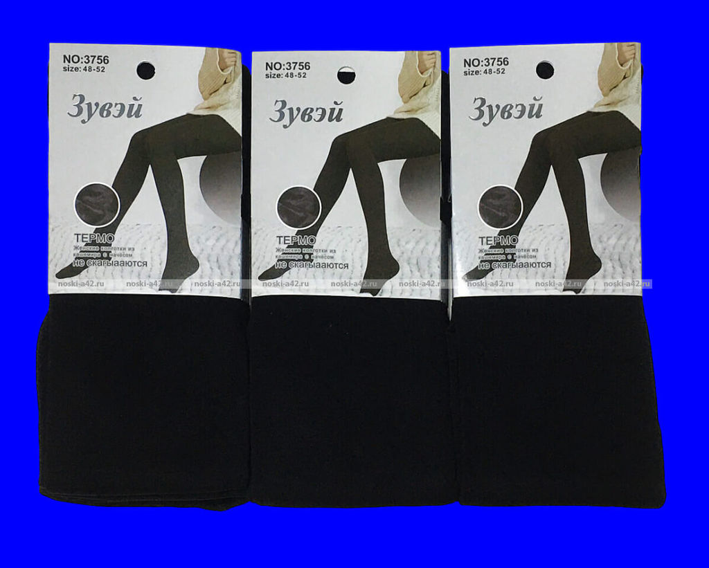 Цена за 2 шт. 2 ПАРЫ - Зувей термо колготки женские КАШЕМИР С НАЧЕСОМ арт. 3756