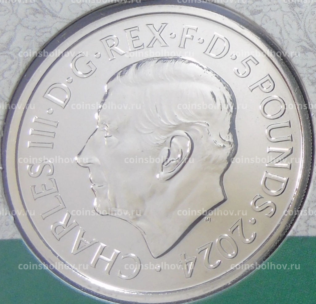 5 фунтов 2024 года Великобритания Мифы и Легенды Дева Мариан (в блистере)