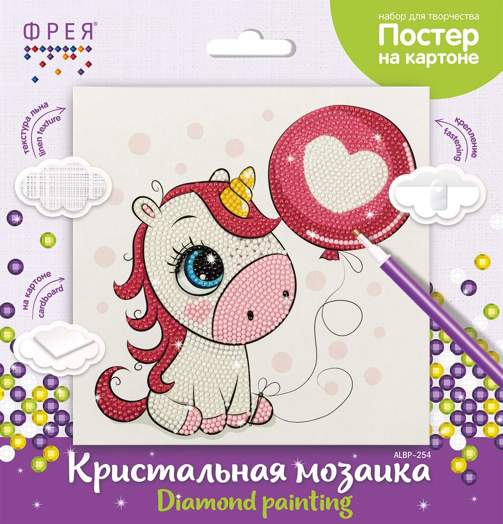 Кристальная (алмазная) мозаика ФРЕЯ ALBP-254 постер Единорожка 20 х 20 см