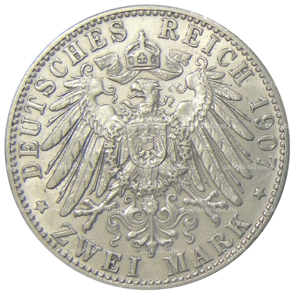 2 марки 1907 года D Германия (Бавария)