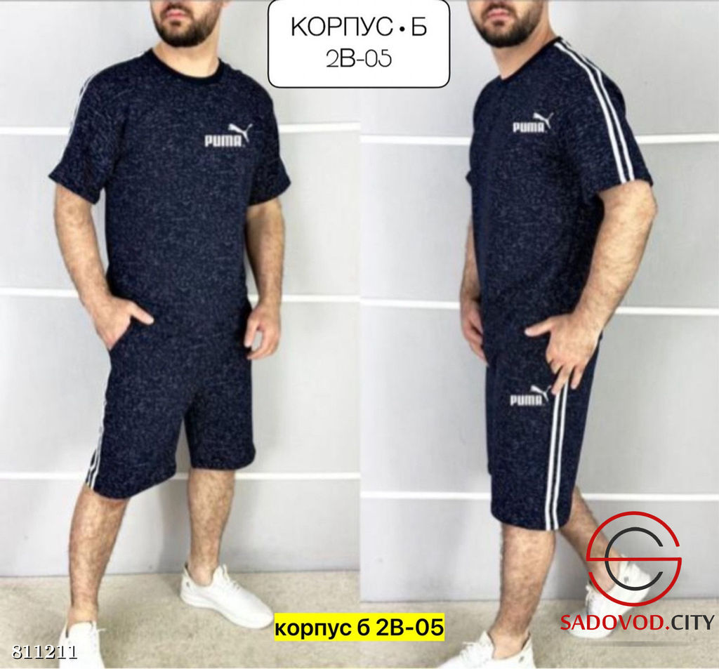 Костюм для мужчин, двунитка - Bruno фото 3