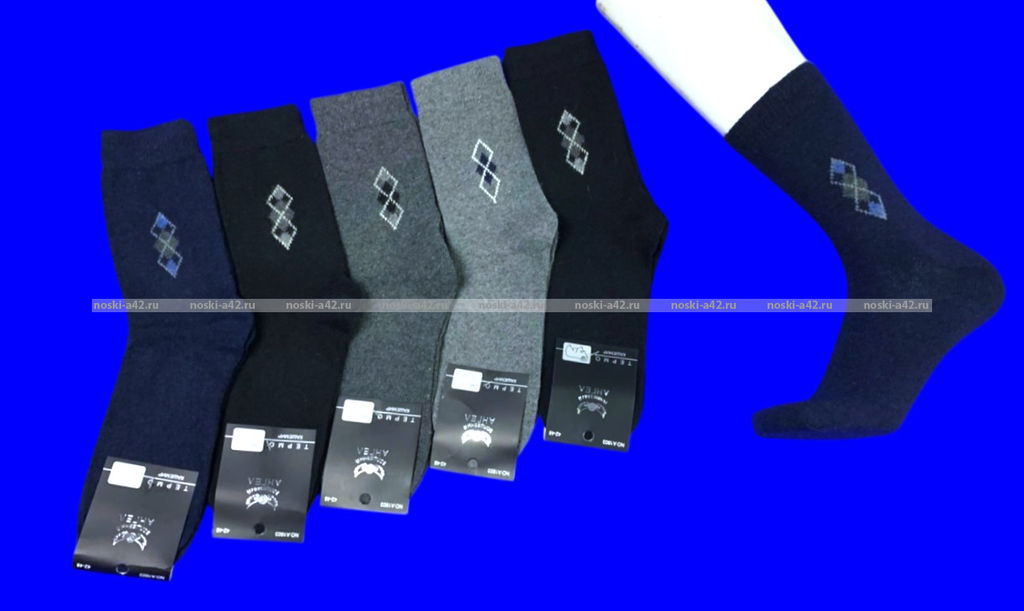 Цена за 3 пары.3 ПАРЫ - Термоноски мужские КАШЕМИР с рисунком арт 1603 - 1