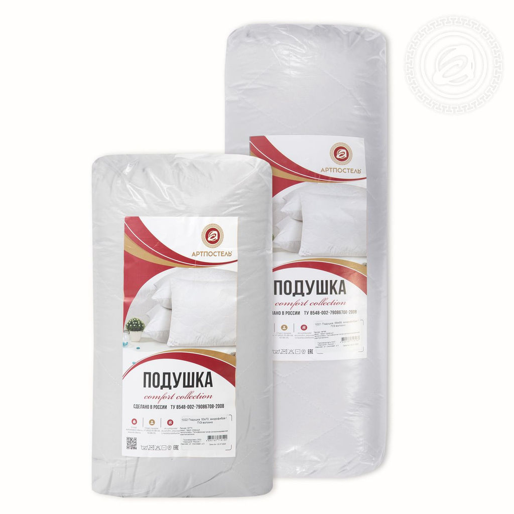 Подушка "Комфорт" (светло-серый) 68*68/1 шт. Комфорт