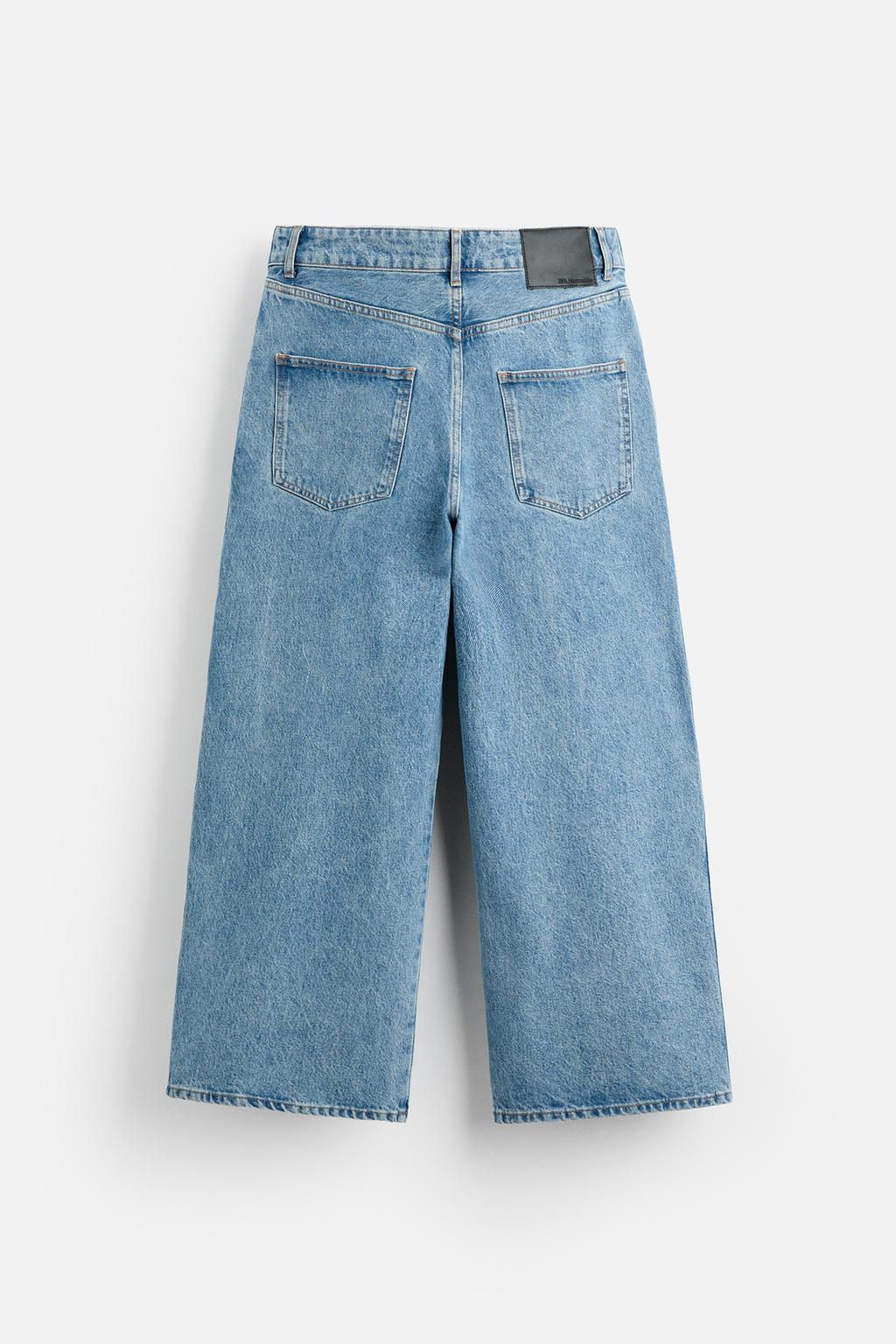 WIDE-LEG JEANS X NANUSHKA - Zara фото 8