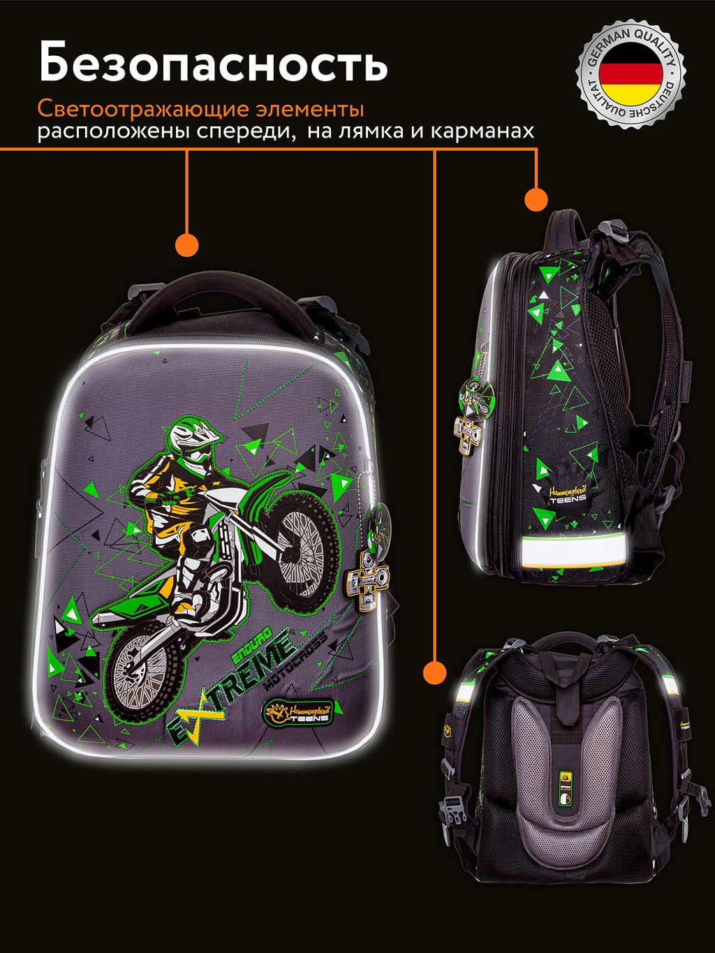 T122 : Hummingbird  фото 9