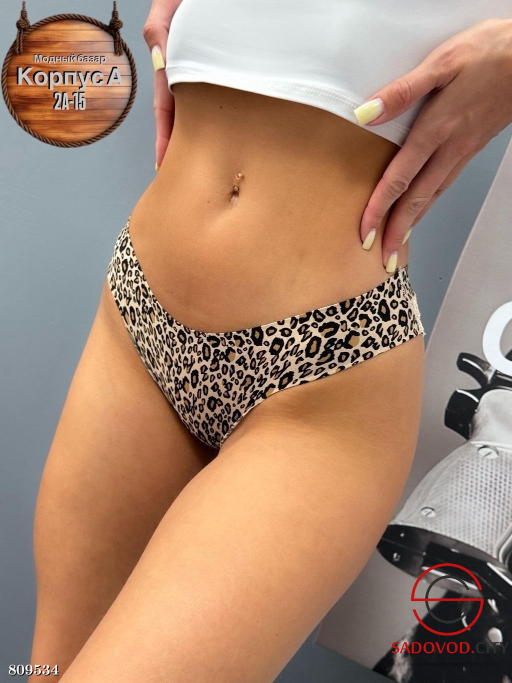 Бесшовные трусы бразилиана с кружевом - Bruno фото 9