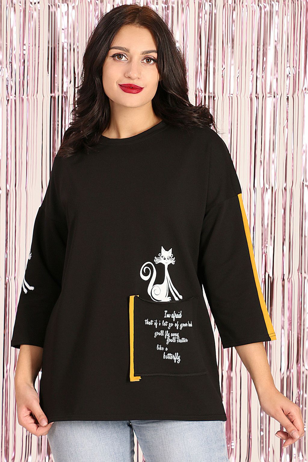 2В 7244.С2 Блуза