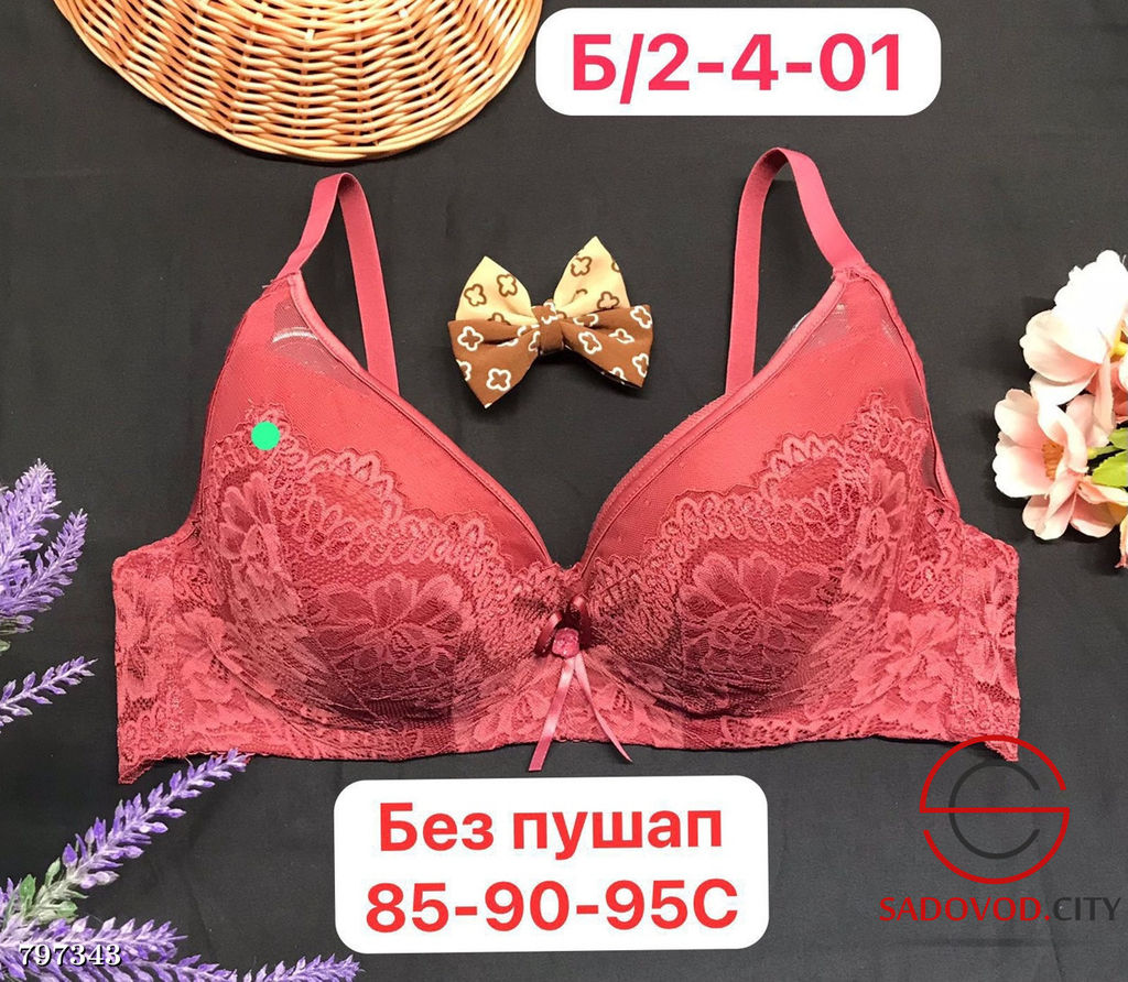 Бюстгальтер женский (с рисунком) - Bruno фото 4