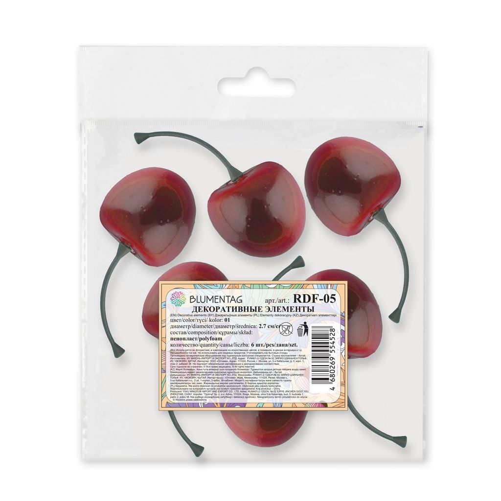 Blumentag RDF-05 Муляж в миниатюре Черешня 6 х 6 шт. 2.9 х 6 см 01  фото 3