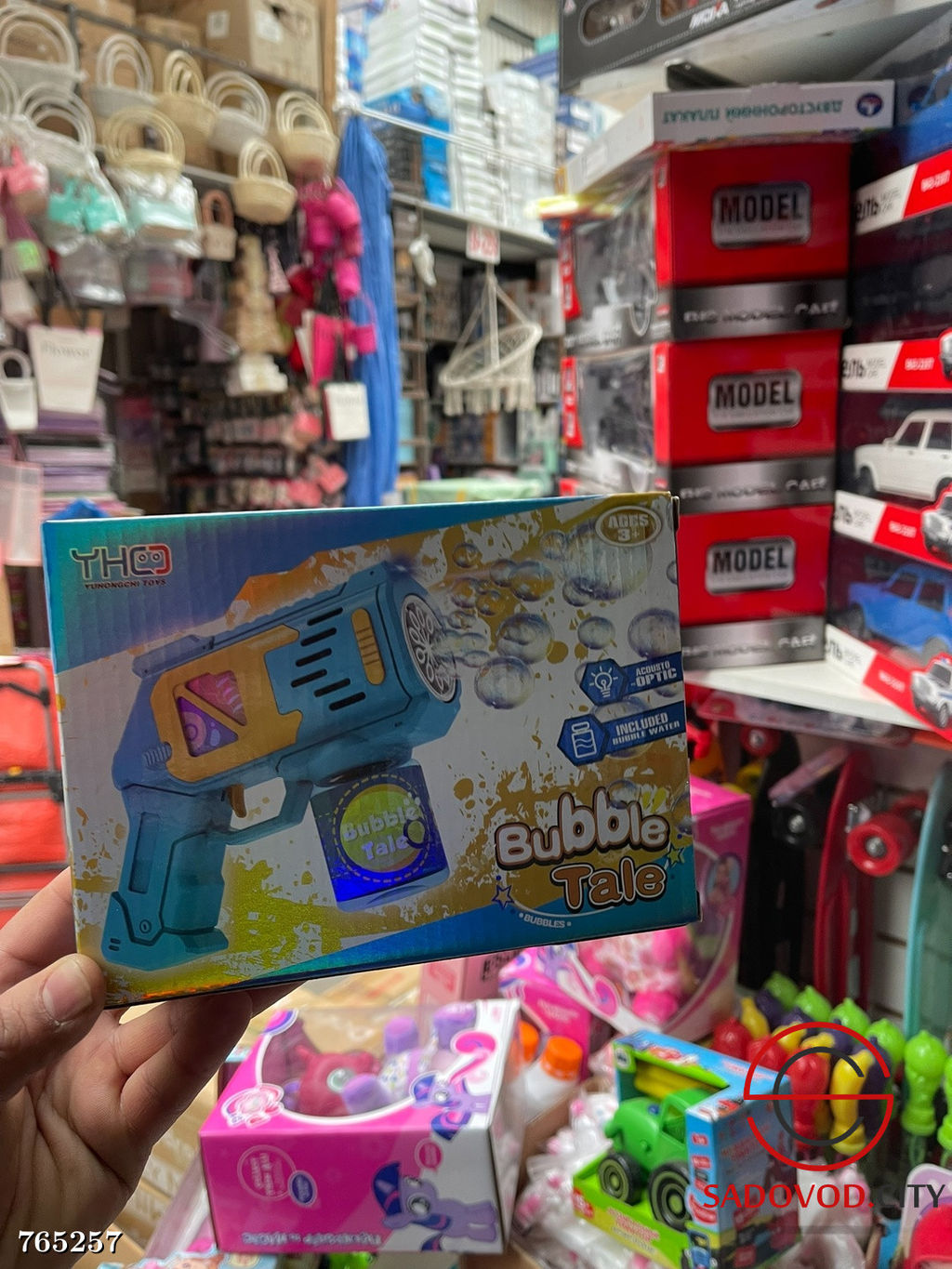 Генератор мыльных пузырей