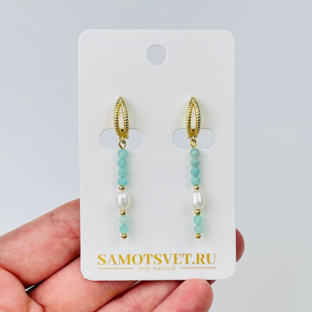 Серьги длинные из Амазонита и Жемчуга