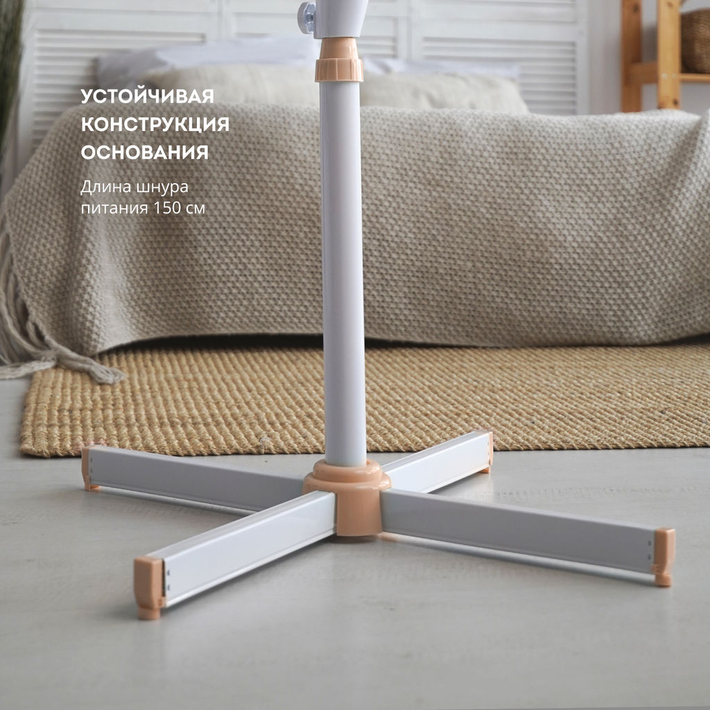 Вентилятор напольный GALAXY LINE GL8106 (видео в описании)  фото 10