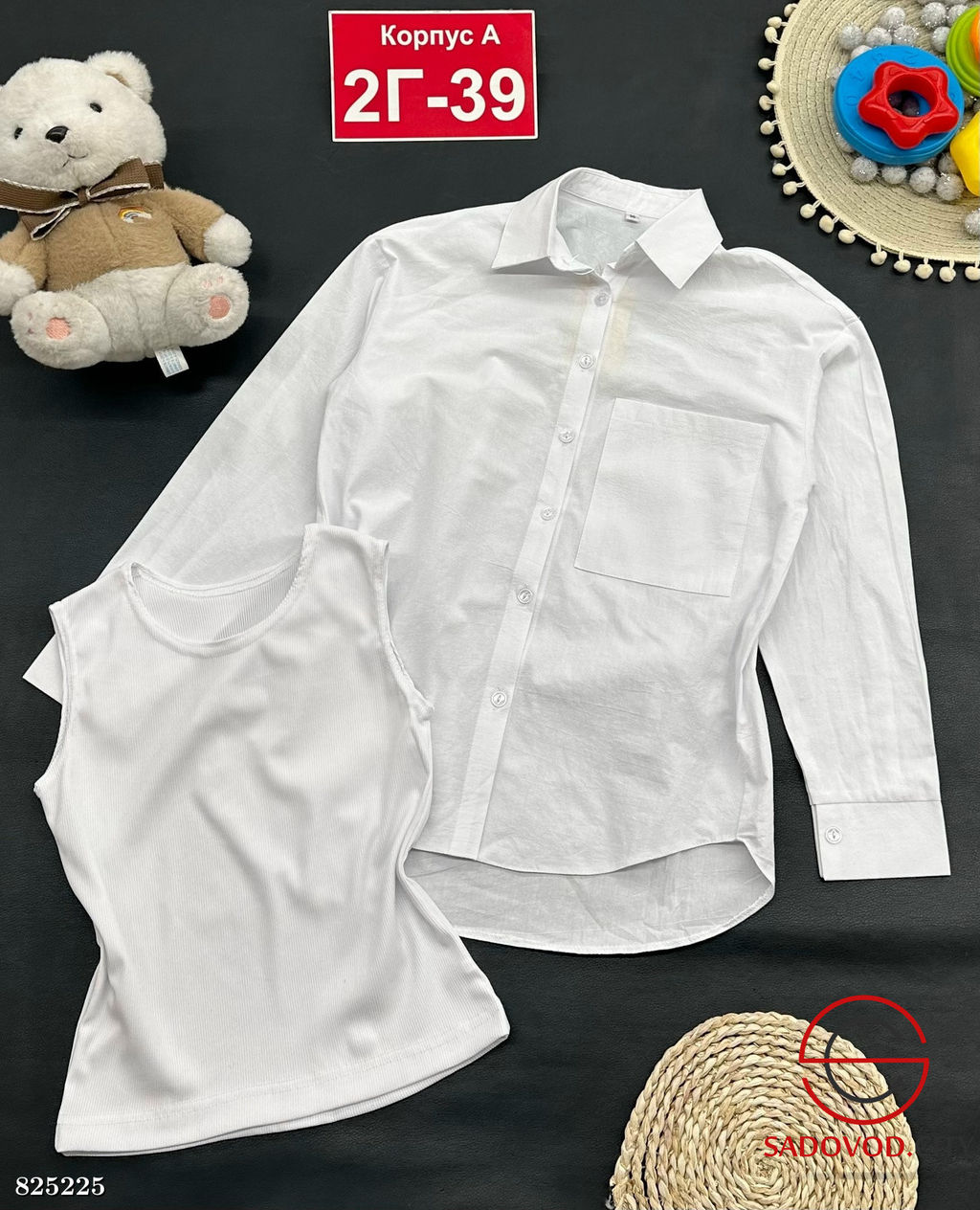 Рубашка+майка для девочки