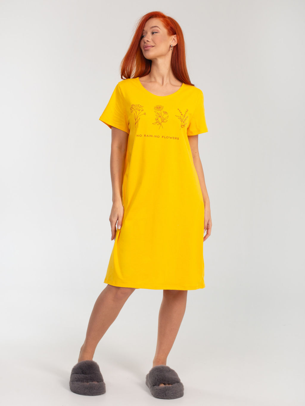 Платье женское кулирка "АСТРА" ЖЕЛТЫЙ
