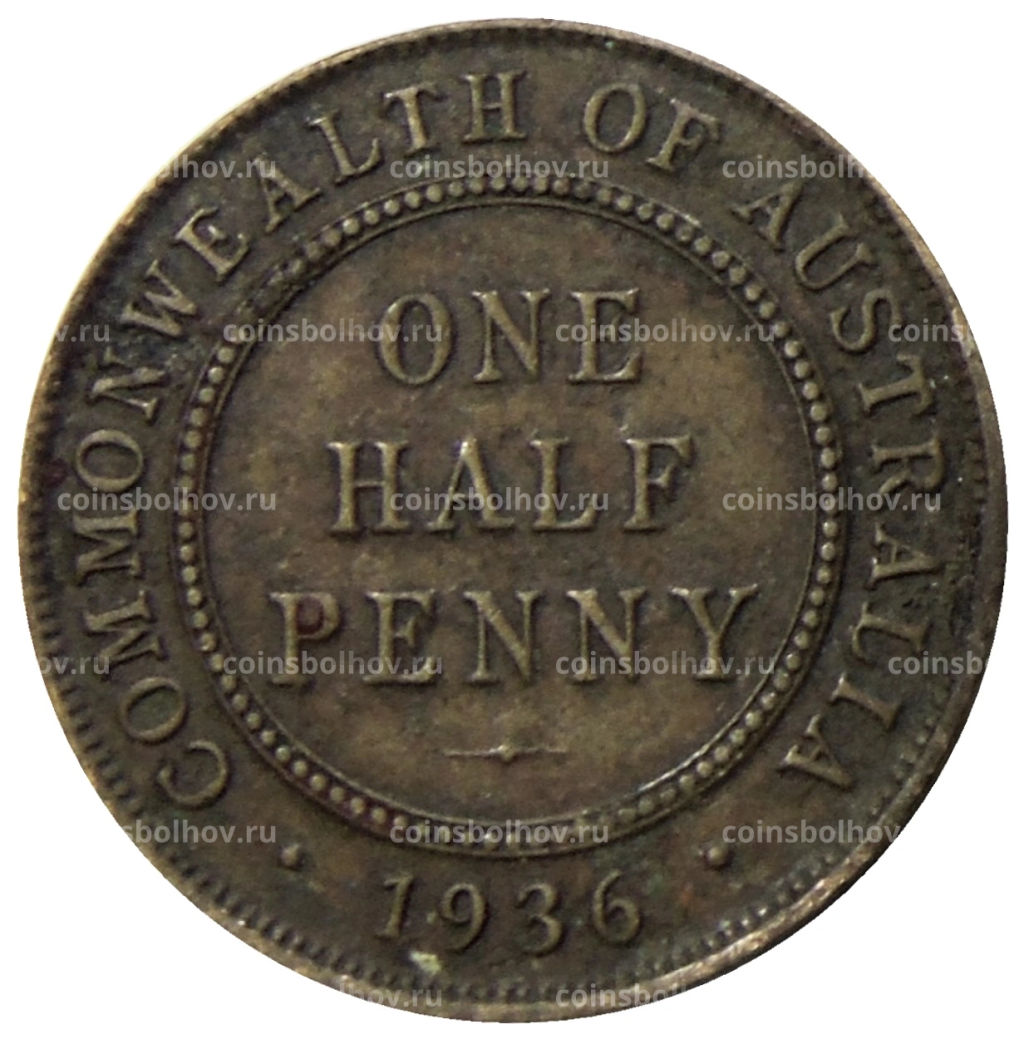 1/2 пенни 1936 года Австралия