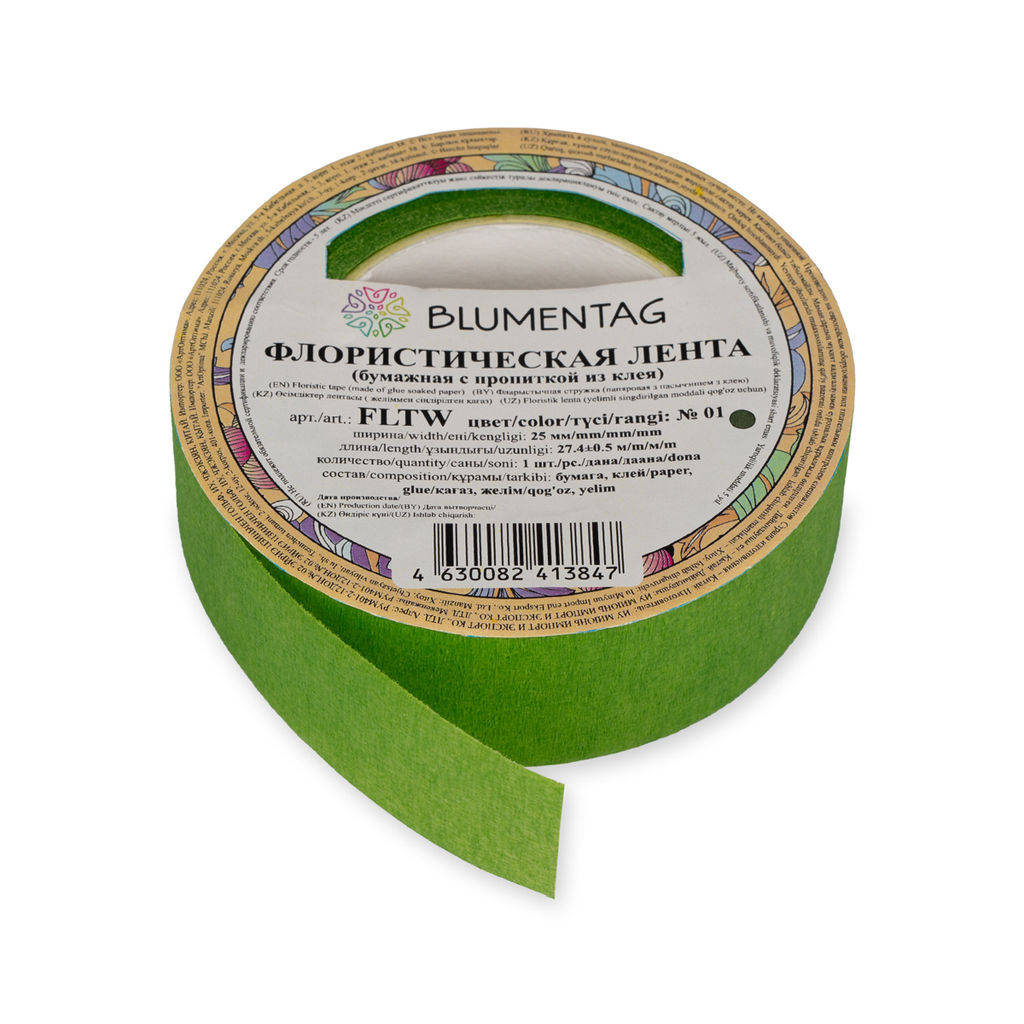 Blumentag FLTW Флористическая лента 25 мм 12 х 1 шт. 27.4 м 02 белый  фото 4