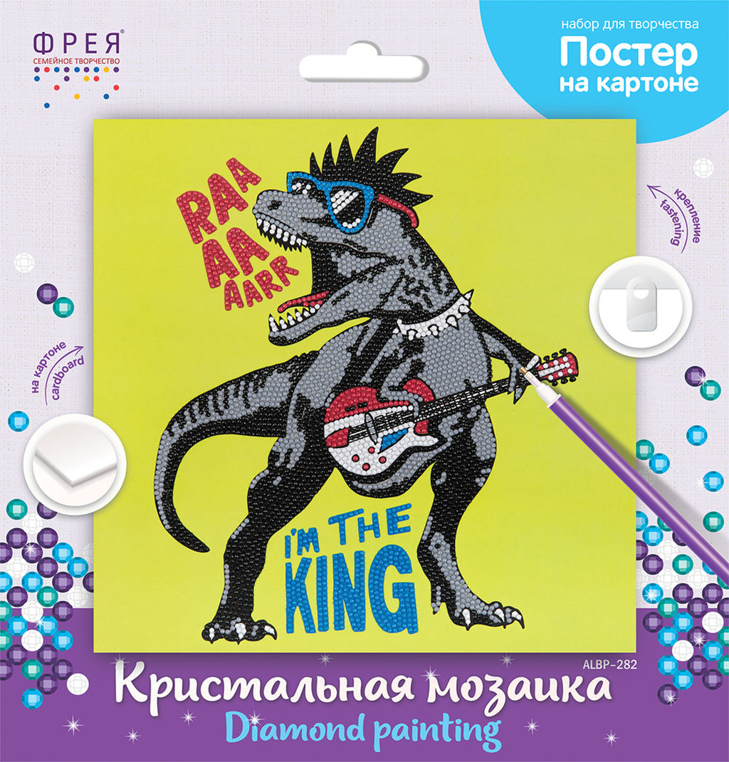 Кристальная (алмазная) мозаика ФРЕЯ ALBP-282 постер Рок-звезда 30 х 30 см