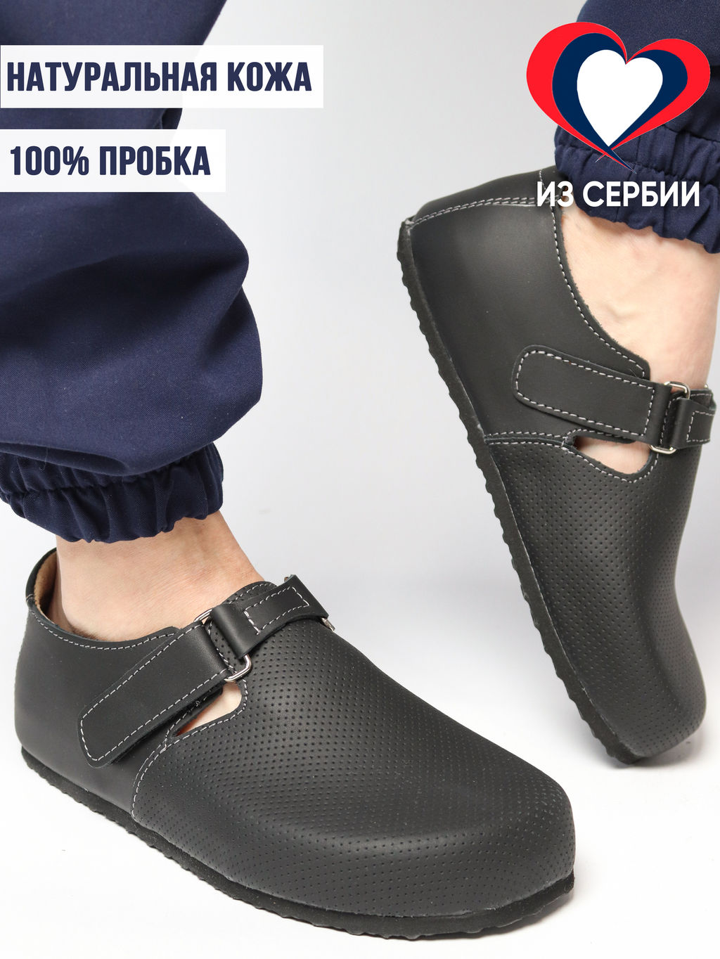 01 | Nana | Женские полуботинки (черный перфорация) - Milka shoes&more фото 4