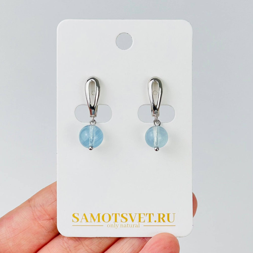 Серьги из Аквамарина
