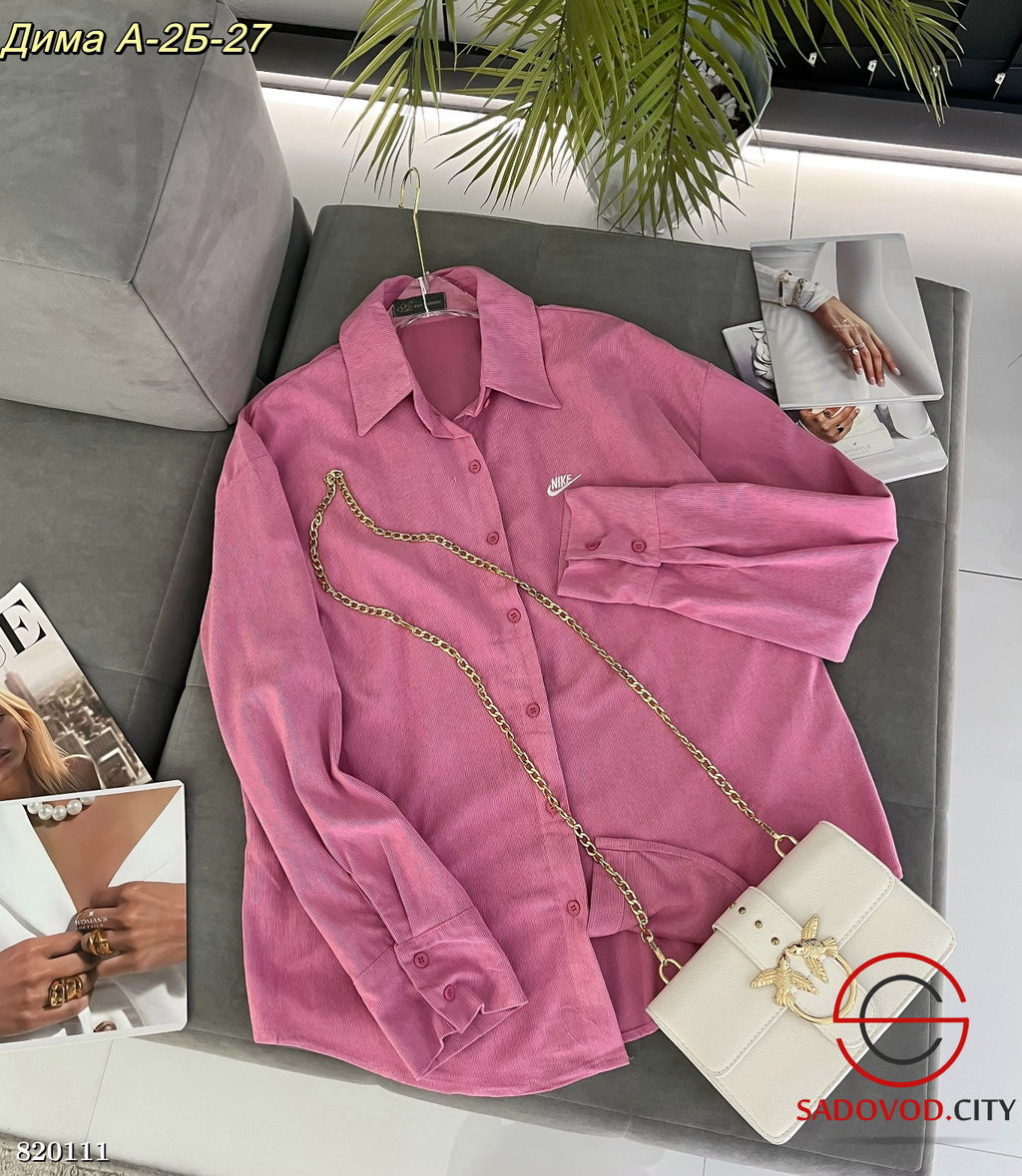 Рубашка женская однотонная