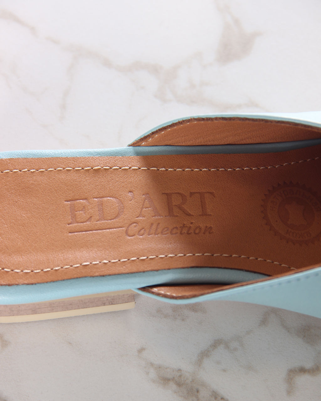 Мюли 1001.34104be.Мята стар