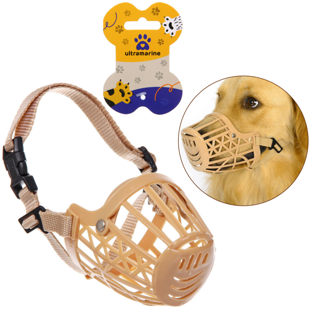 Цена за 2 шт. Намордник гуманный из гибкого пластика "Мой Бро", цвет светло - бежевый, №4 (лейбл)