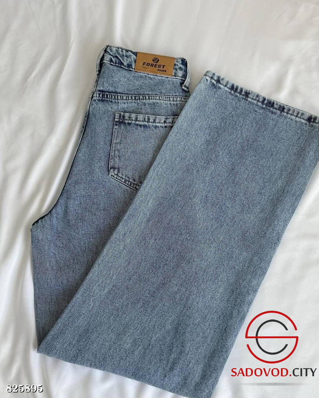 Джинсы трубы с высокой посадкой