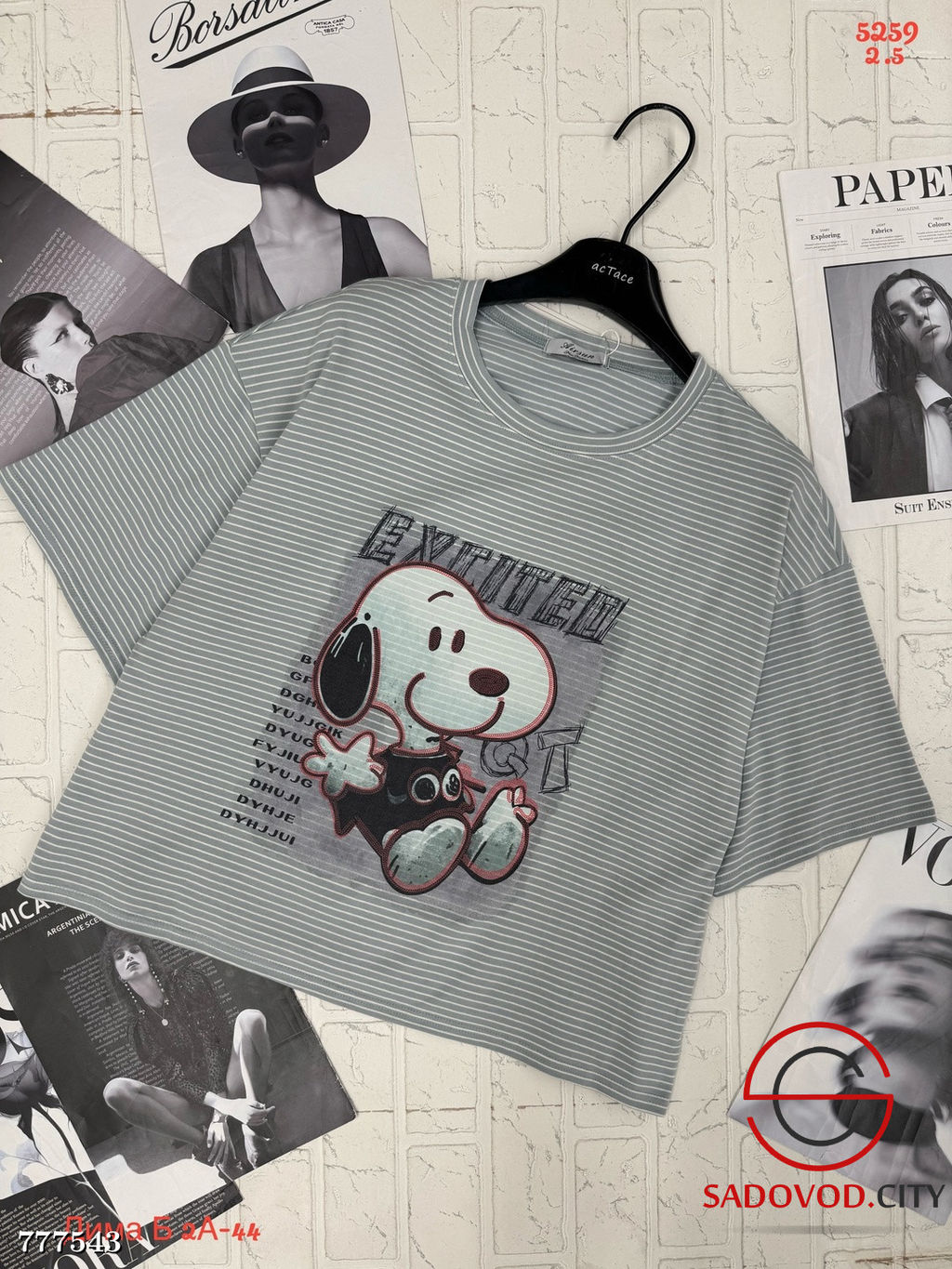 Женская футболка в полоску - Bruno фото 5