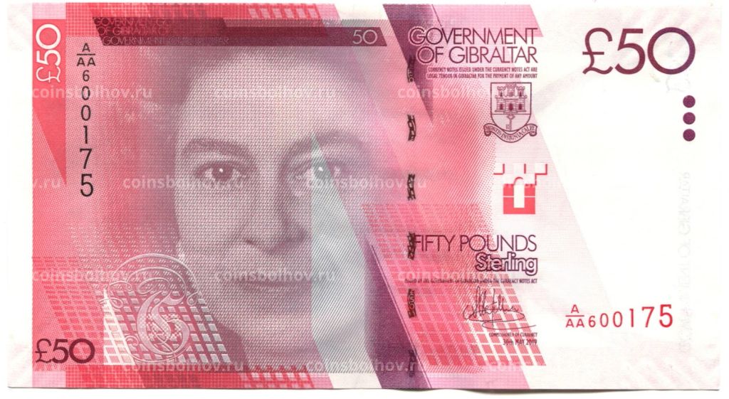 50 фунтов 2019 года Гибралтар