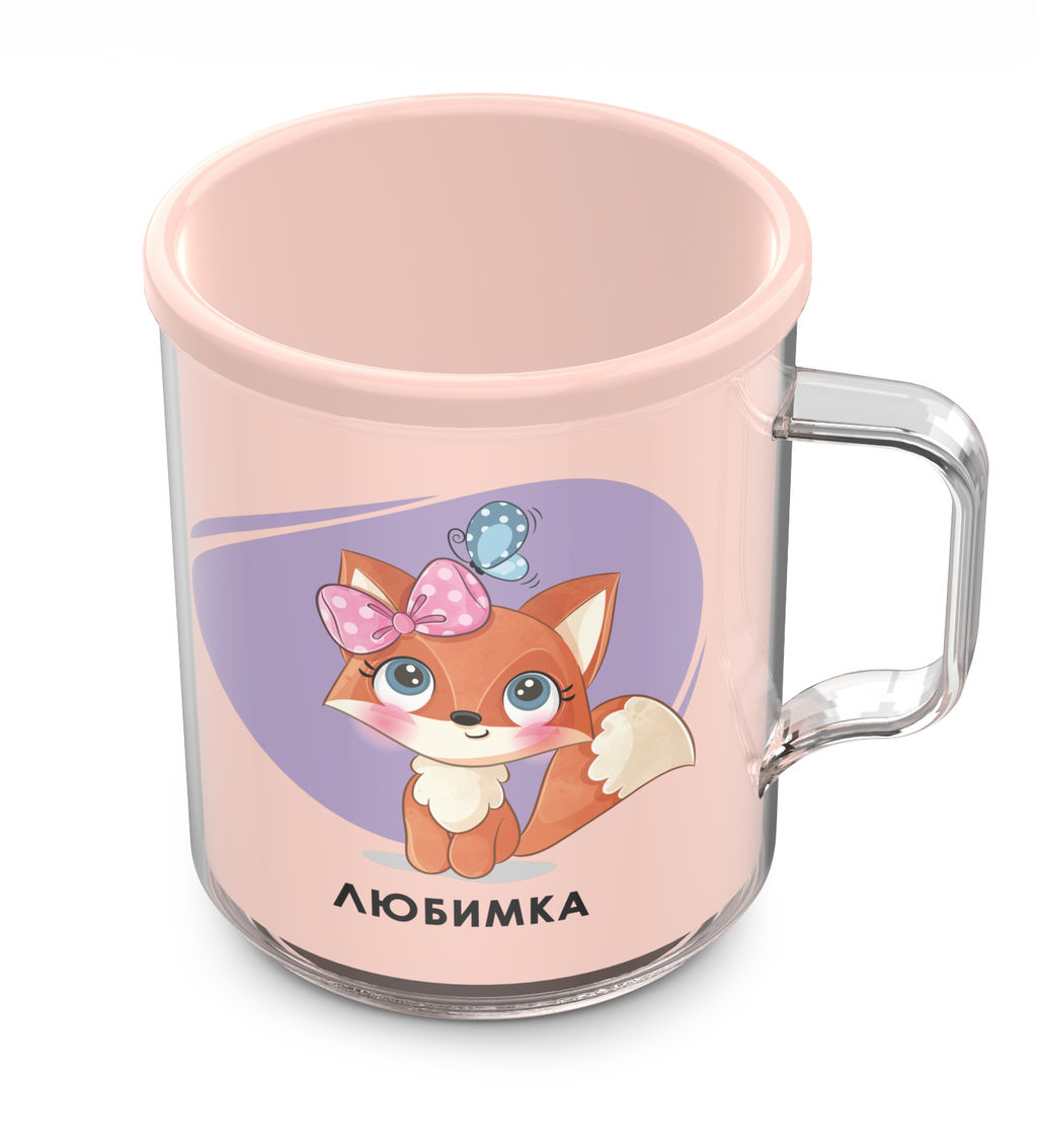 Цена за 2 шт. Термокружка "Love is" 0,4л С556