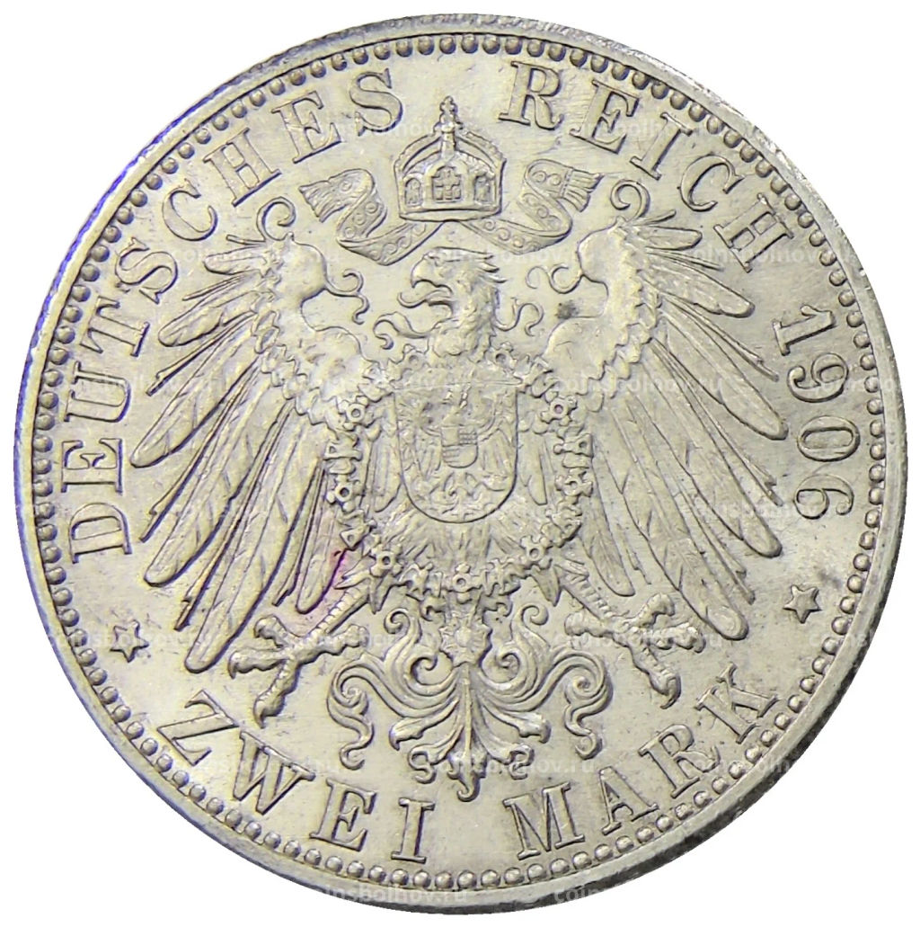 2 марки 1906 года Германия (Баден)  50 лет свадьбе Фридриха I и Луизы Прусской