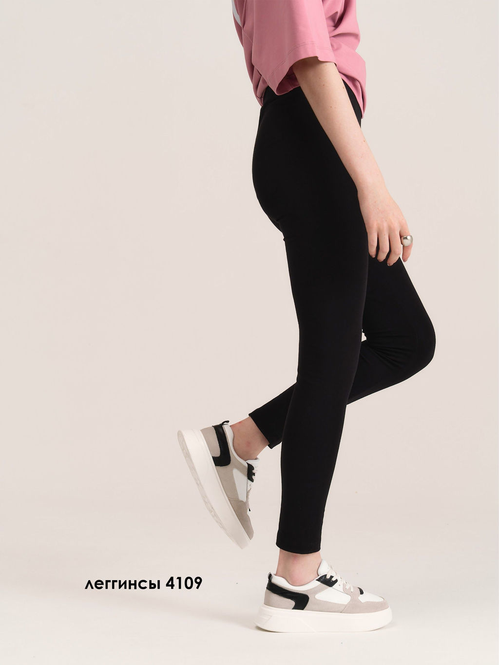 Леггинсы 4109 - MG Wear фото 3