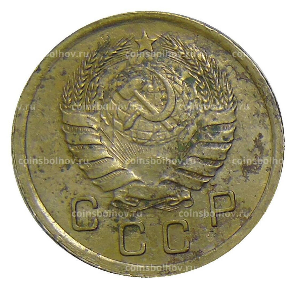 Монета 10 копеек 1940 года