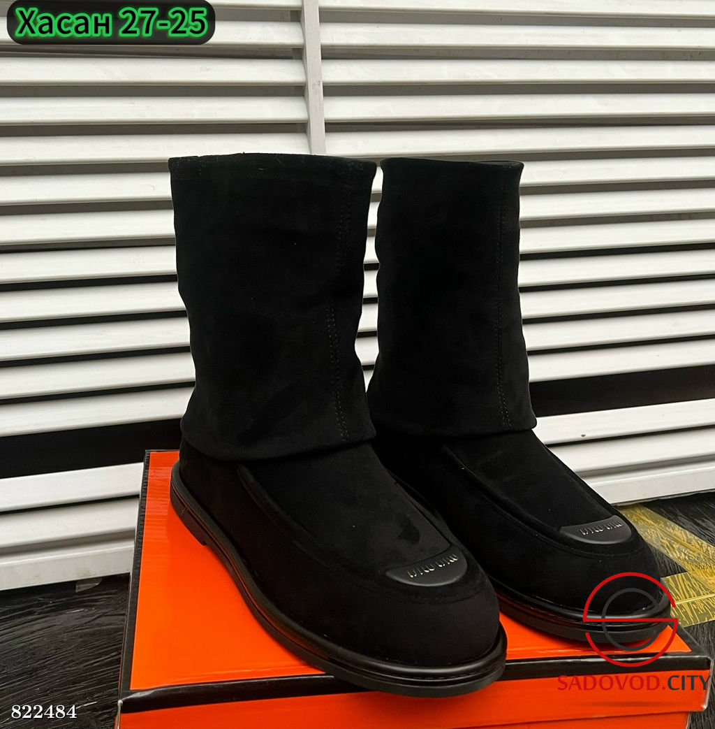 Ботинки женские для зимнего сезона