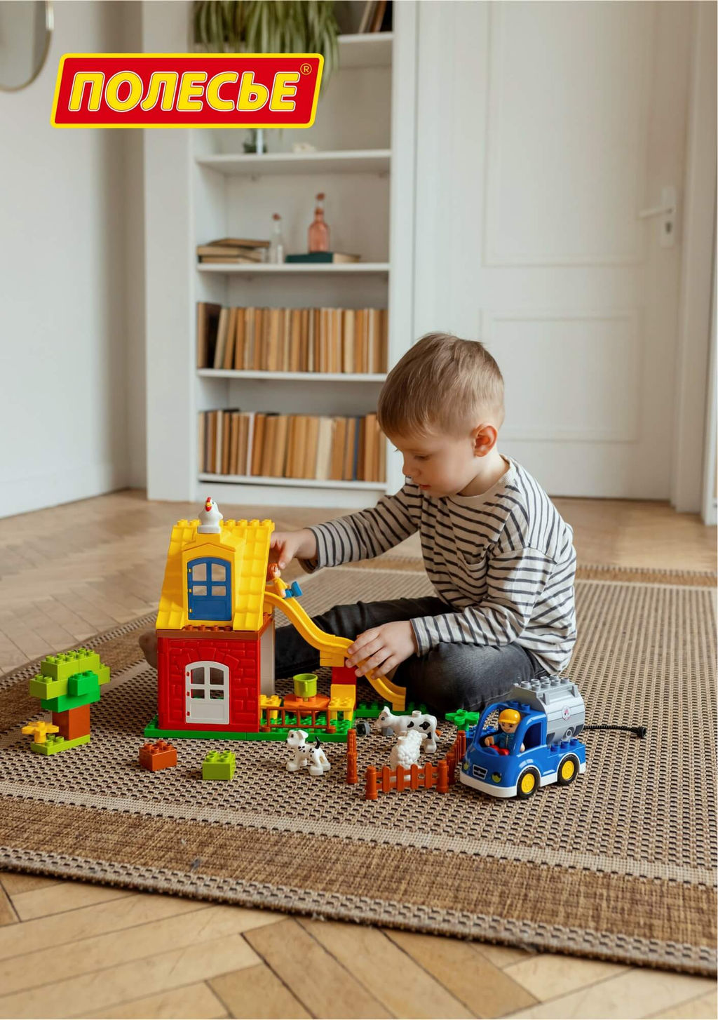 Конструктор Макси - Весёлая ферма (50 элементов) (в коробке) - Полесье фото 12