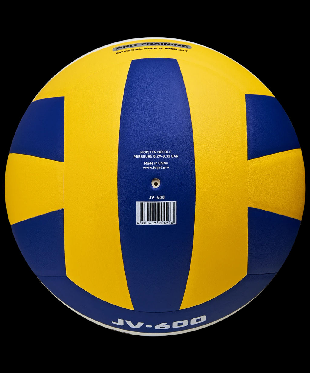 Мяч волейбольный JOGEL JV-600  фото 4