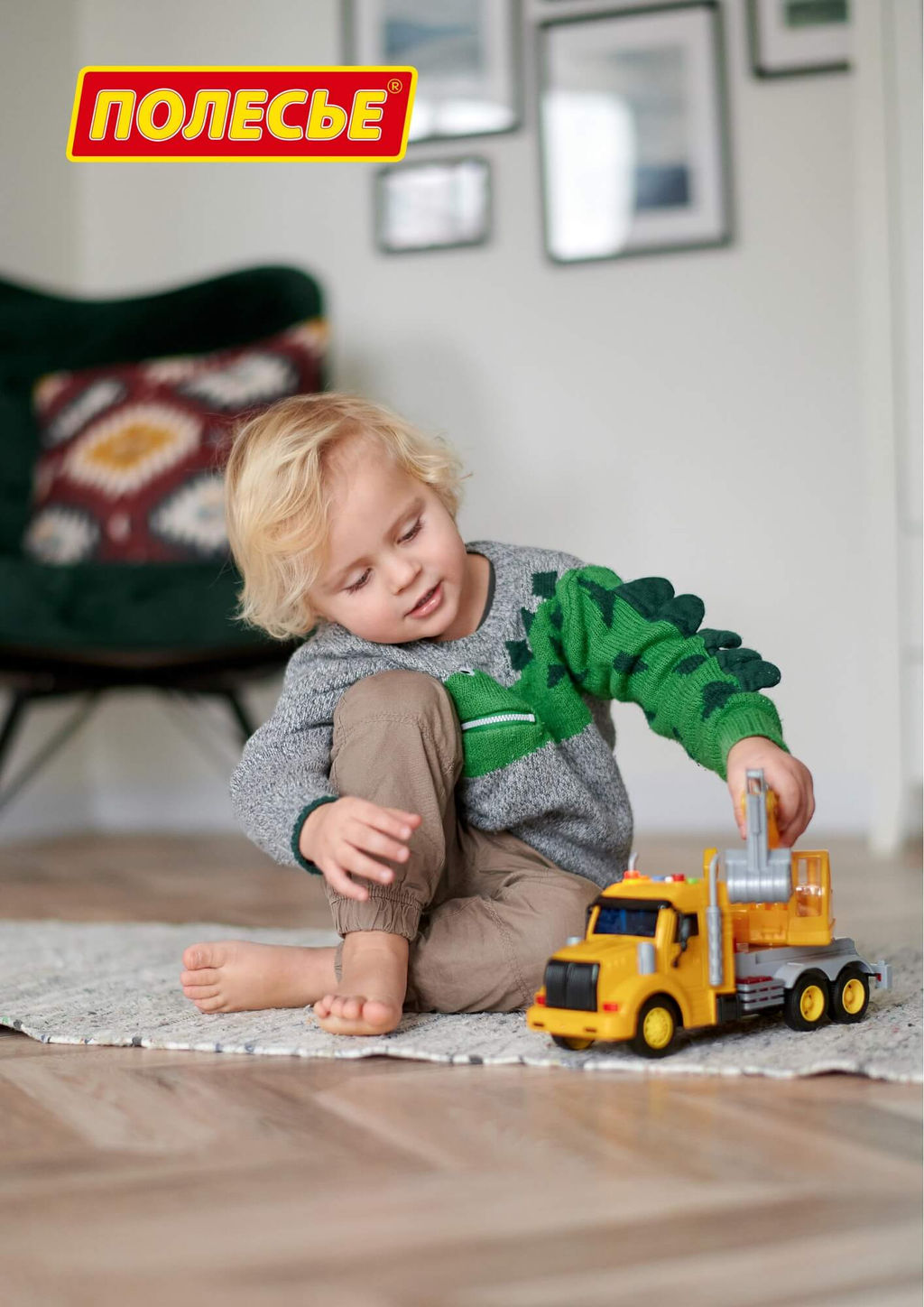 Профи, автомобиль-экскаватор инерционный (со светом и звуком) (жёлтый) (в коробке) - Полесье фото 8