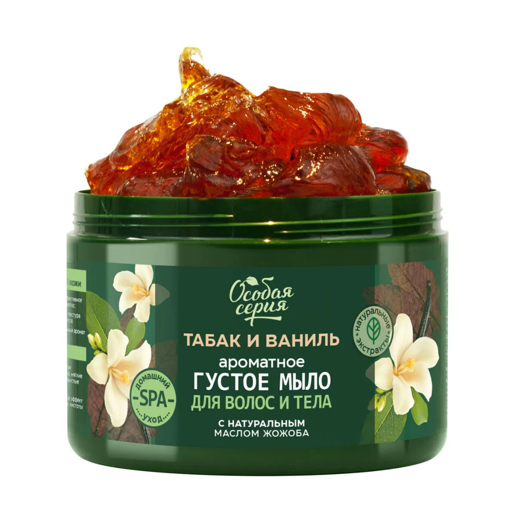 О.СЕРИЯ д/волос и тела густое мыло 500мл Табак и Ваниль, комплексный уход и ароматерапия